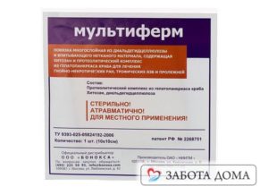 Салфетки от пролежней: назначение, применение, производители