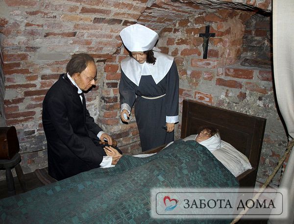 Цели хосписного движения