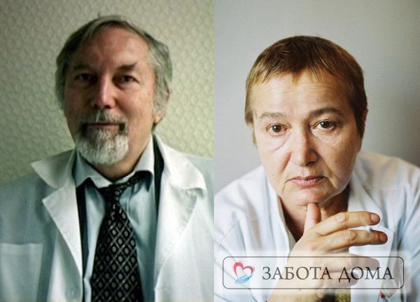 Виктор Зорза и Вера Миллионщикова