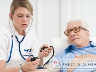 Сестринский уход за пожилыми людьми