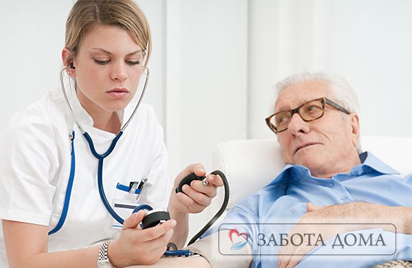 Сестринский уход за пожилыми людьми