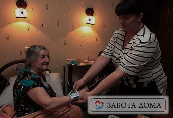 Обзанности ночной сиделки