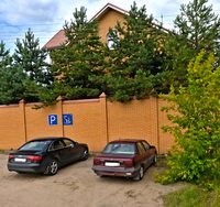 Пансионат для пожилых (SM-Pansion) Красногорск