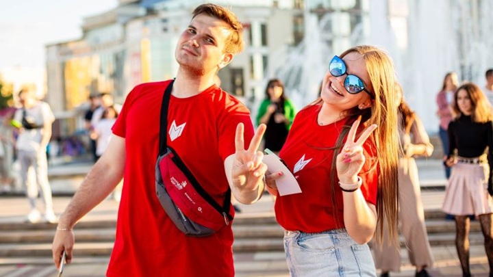 День молодежи в 2025 году: какие традиции и история у этого праздника