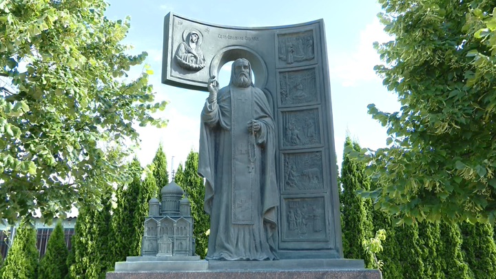 Православный календарь: список церковных праздников в августе 2025 года