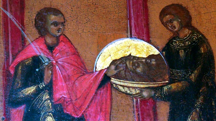 Афиша на месяц: церковные праздники в сентябре 2025 года и православные обряды