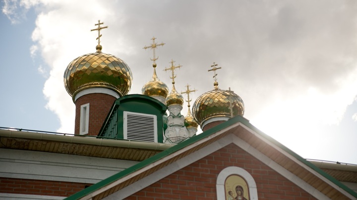 Афиша на месяц: церковные праздники в сентябре 2025 года и православные обряды