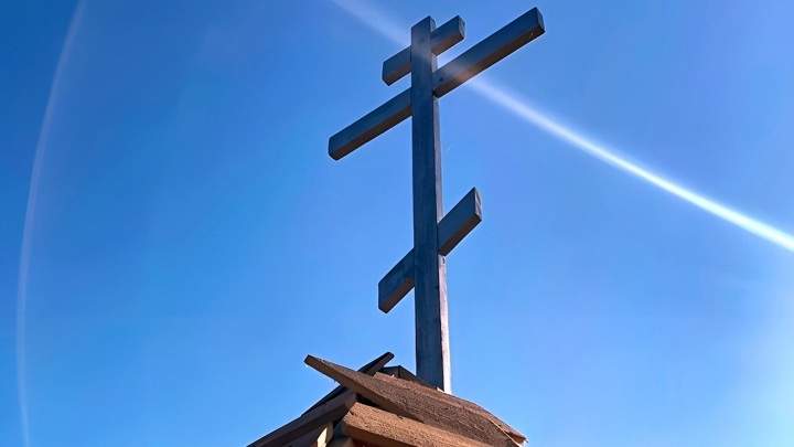 Афиша на месяц: церковные праздники в сентябре 2025 года и православные обряды