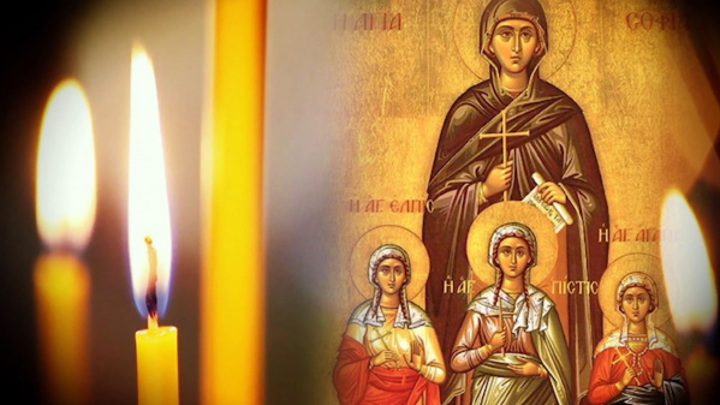 Афиша на месяц: церковные праздники в сентябре 2025 года и православные обряды