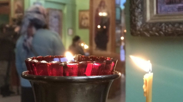 Афиша на месяц: церковные праздники в сентябре 2025 года и православные обряды