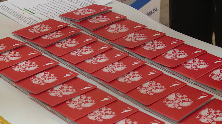 День Конституции Российской Федерации: когда отмечается праздник и какая у него история