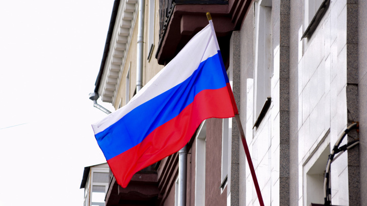 День Конституции Российской Федерации: когда отмечается праздник и какая у него история