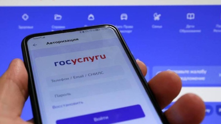 Выплаты и льготы детям участников СВО в 2025 году