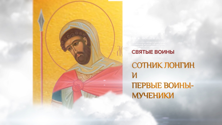 Церковные православные праздники в октябре 2025 года: их описание и история