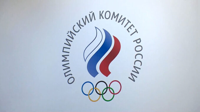 okr-napravit-mok-notu-s-trebovaniem-ocenit-dejstvija-polshi-v-otnoshenii-rossijan-a394917.jpg