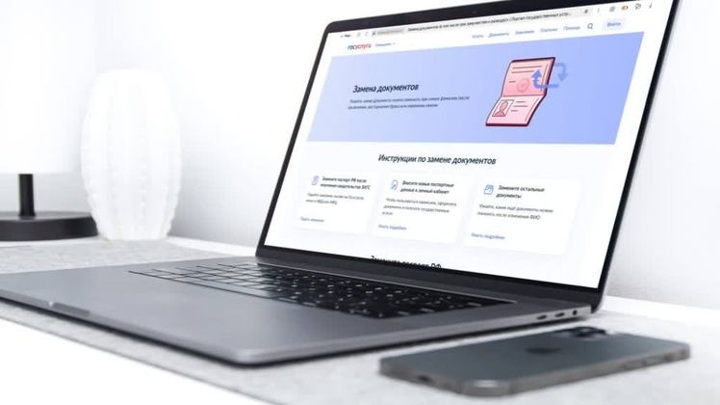 Единое пособие на детей в 2026 году: выплаты до 17 лет и нулевой доход