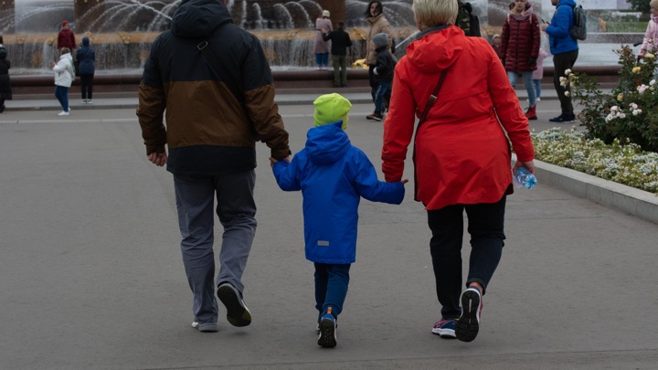 Единое пособие на детей в 2026 году: выплаты до 17 лет и нулевой доход